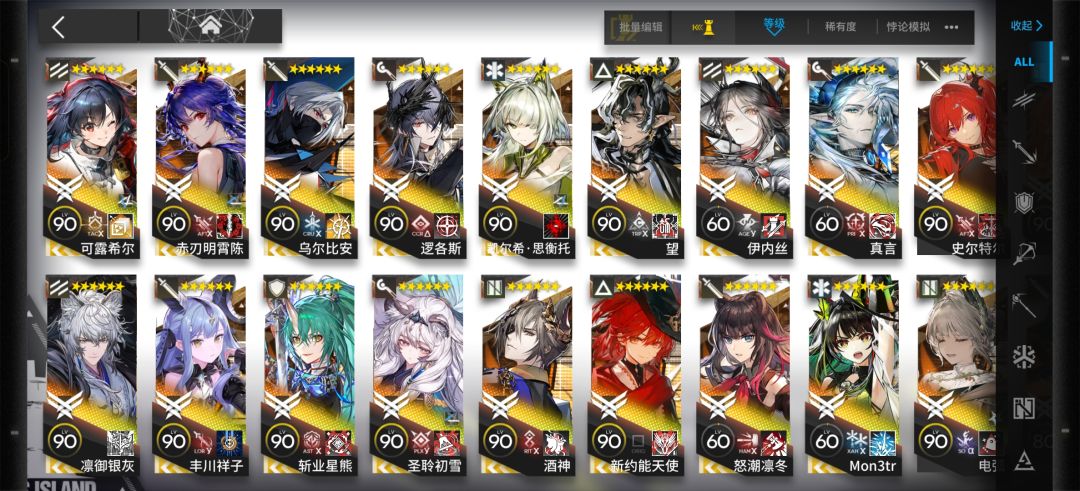 去年6月回坑看看现在盒子 2