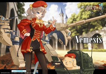 英国“复仇女神”的精神续作……什么？？您二位不是同一个神？？