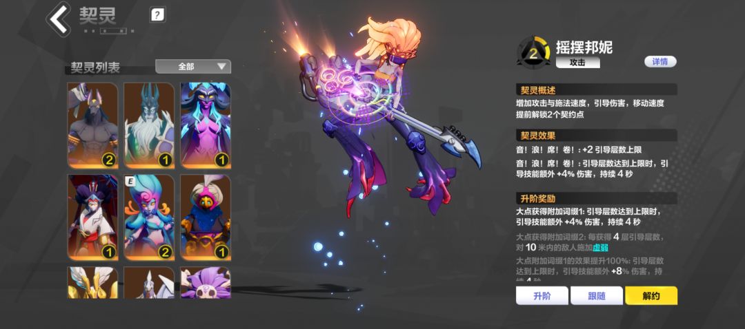 大佬们，帮忙看看下赛季玩什么？ 2