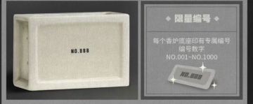 绝区零限量邦布香炉礼盒