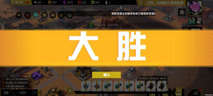 玩了百把年了,时候我们上班的人玩截图