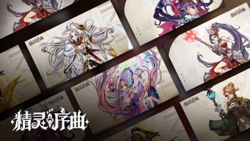 【已结束】福利活动丨精灵夸夸团 “最美”英魂评选✨