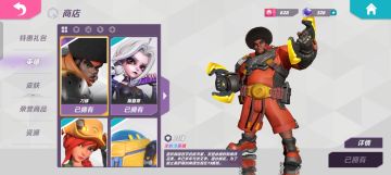 一些关于英雄券的建议