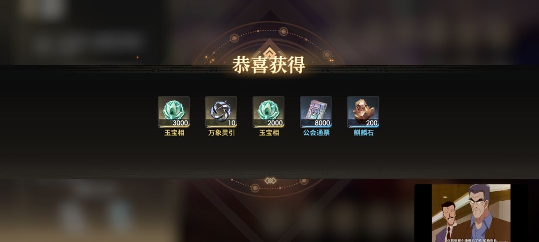 刚领了补偿就出货可以 2