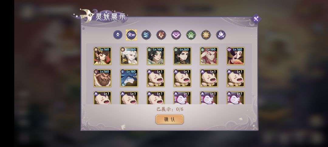 大佬们，帮忙救救孩子吧 2