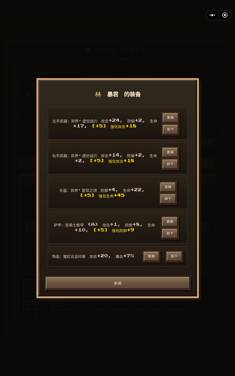 算毕业套了吧 2