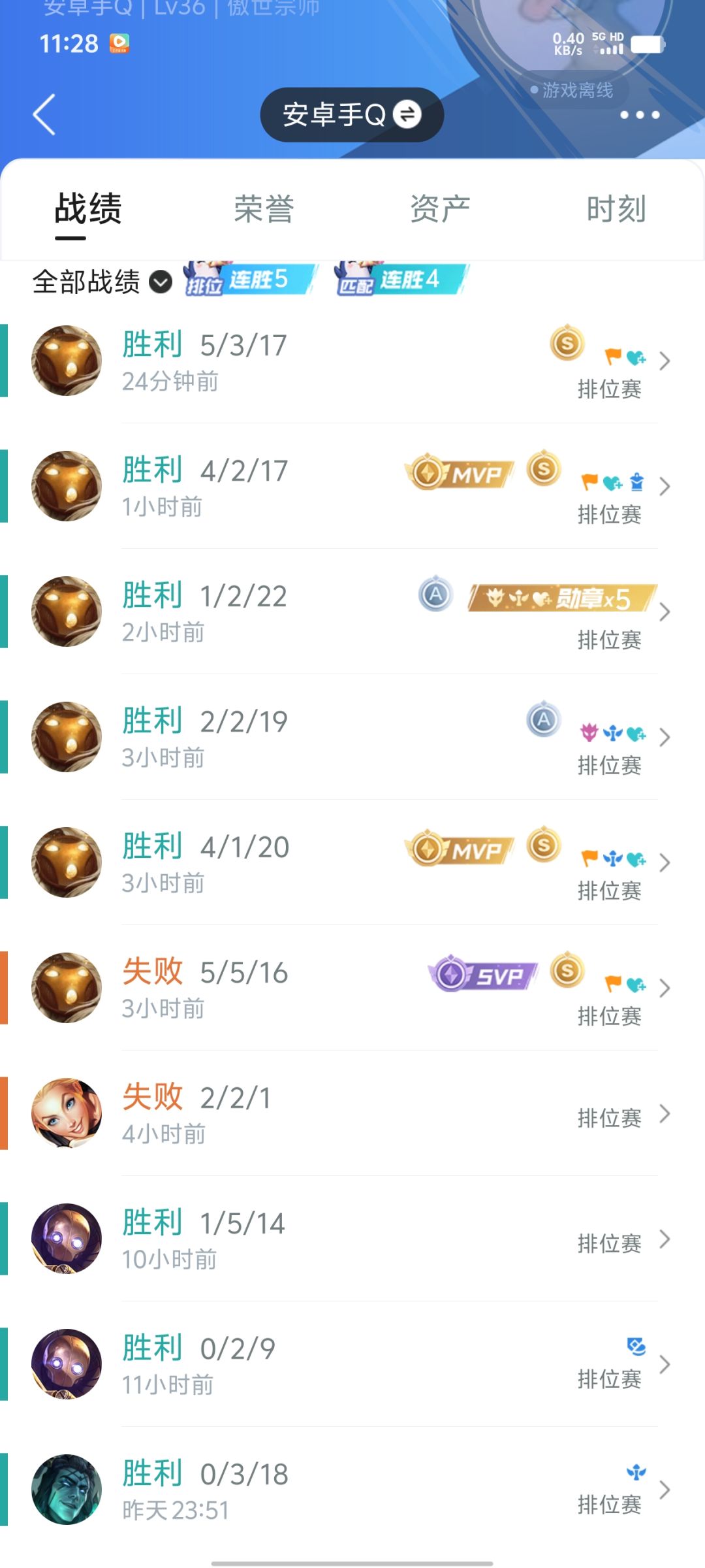 讲个笑话,巴德胜率倒数 1