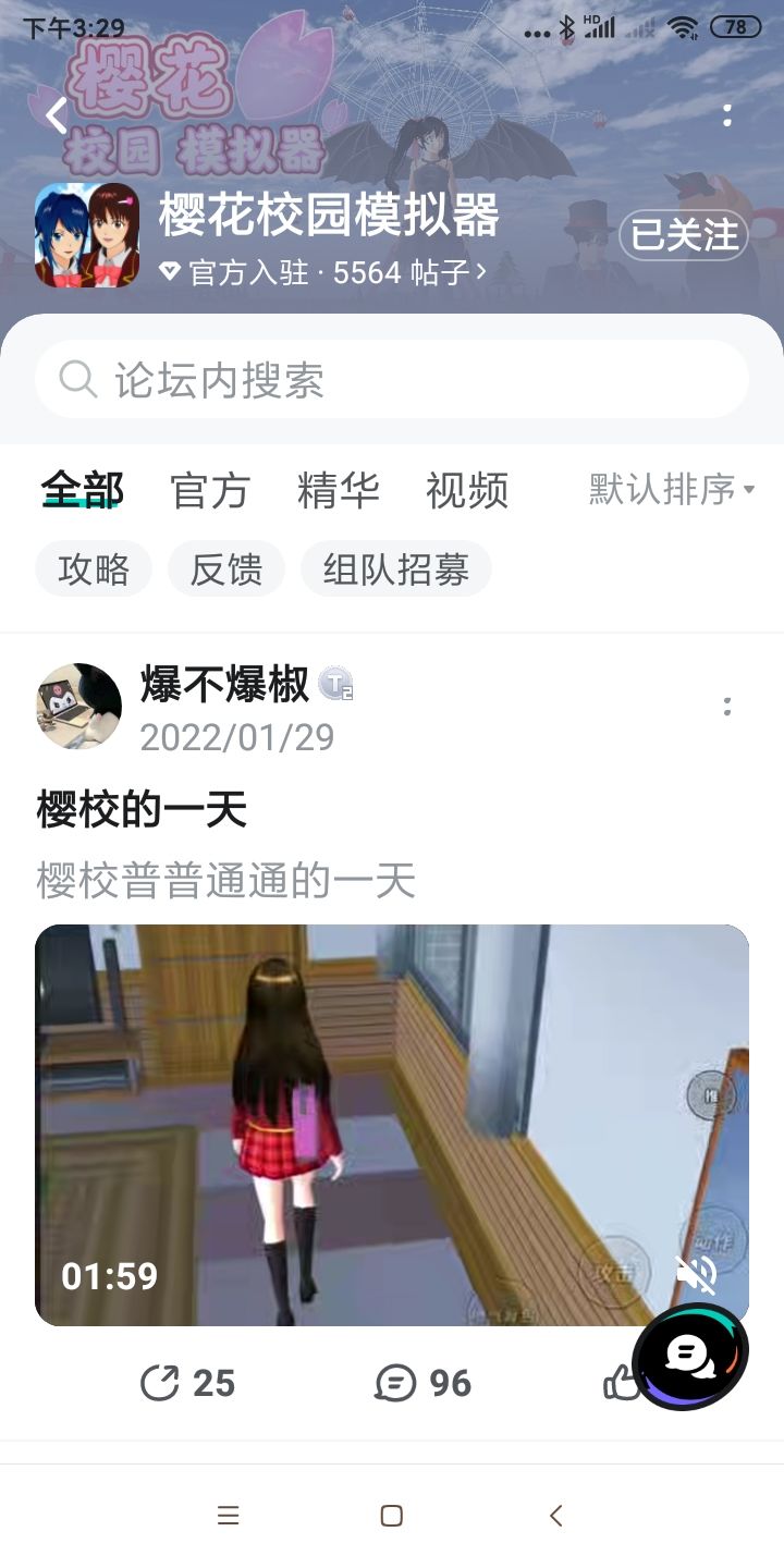 根本玩不了。 2