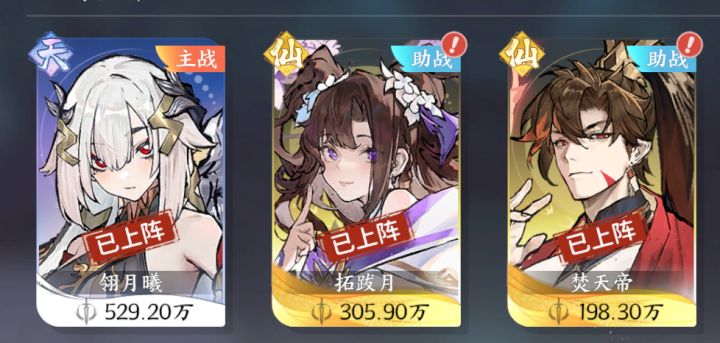 感觉错了啊截图