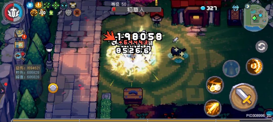 低配成型就已经很猛了 1