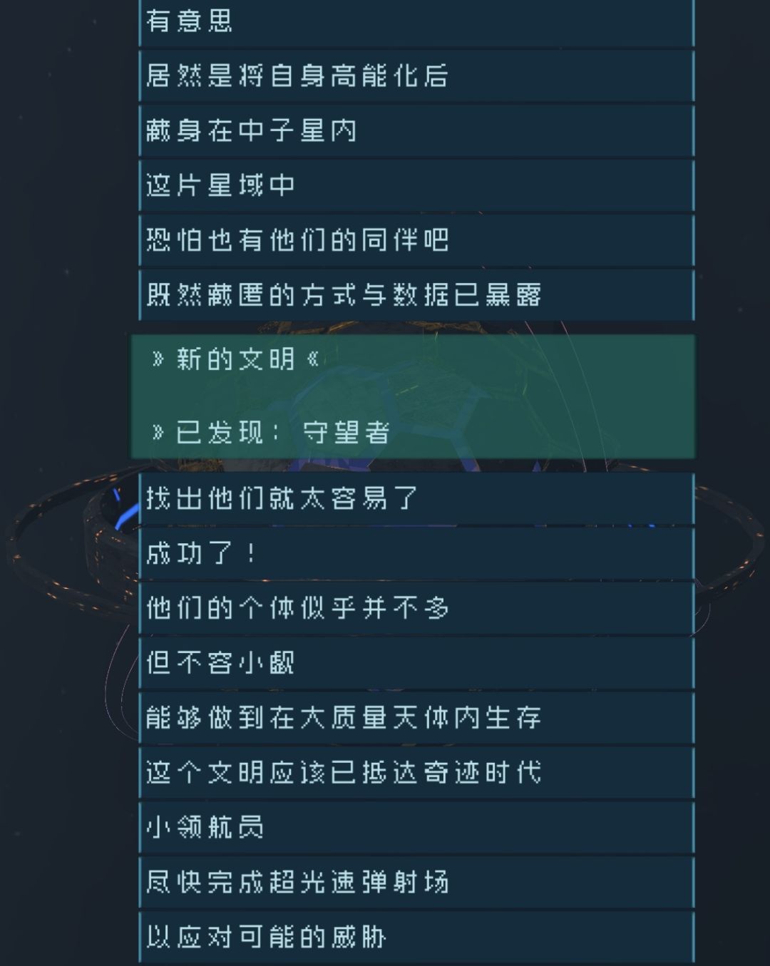 自存 1