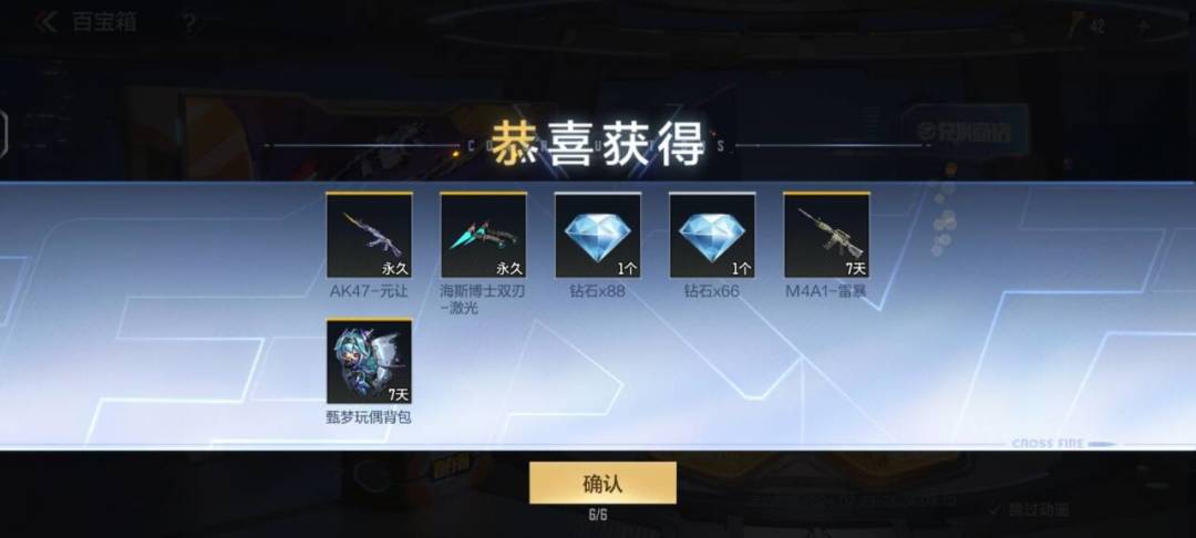 元让欧了 1