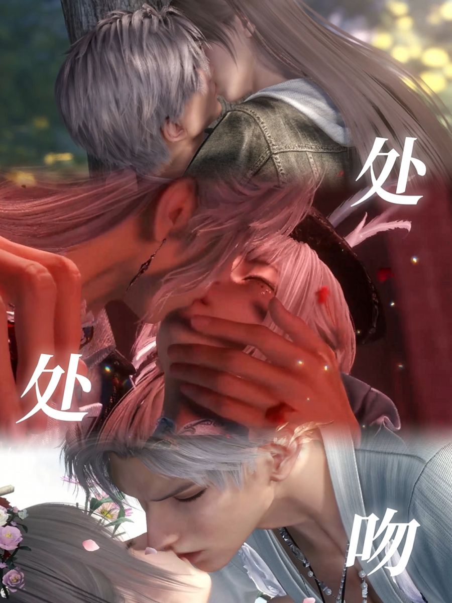 完全是亲亲狂魔来得截图