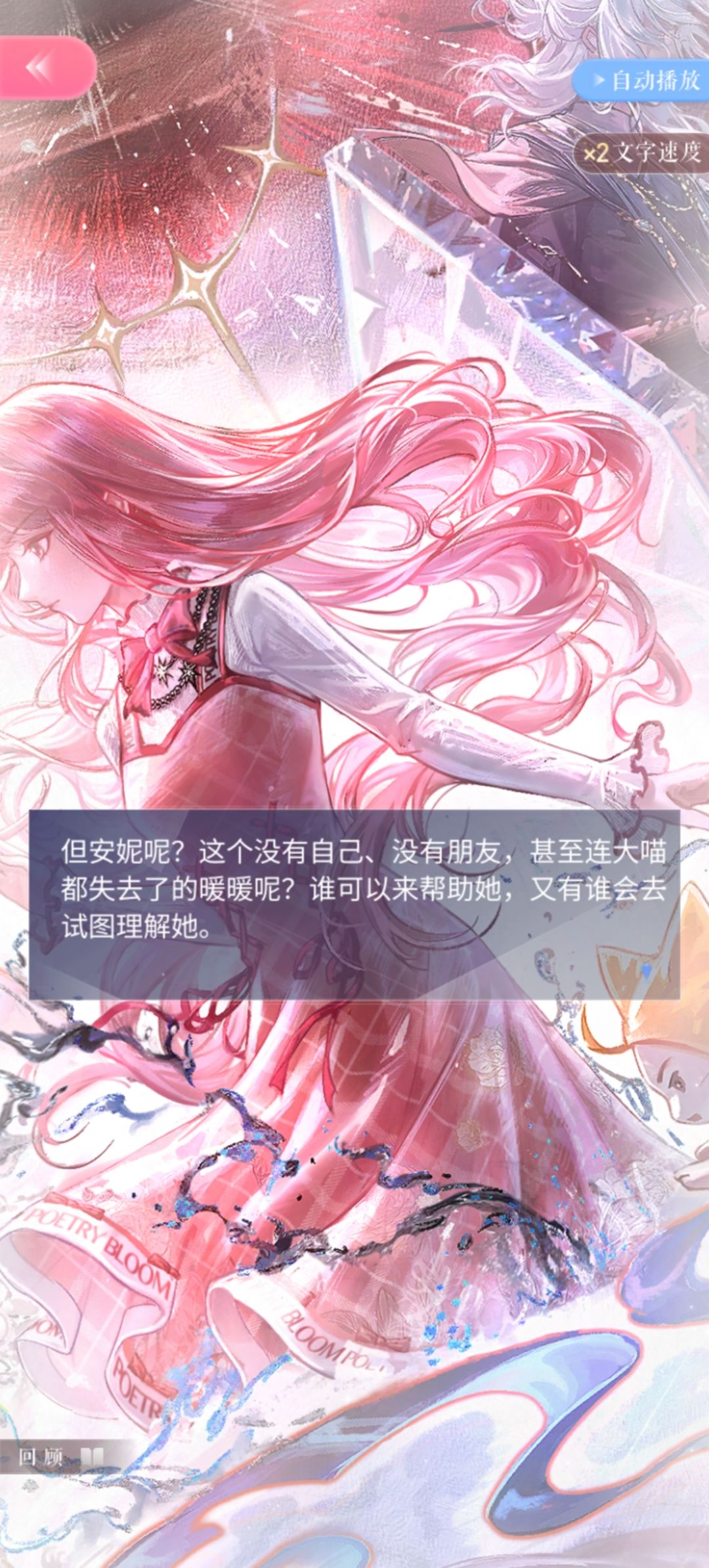 动态图片 16