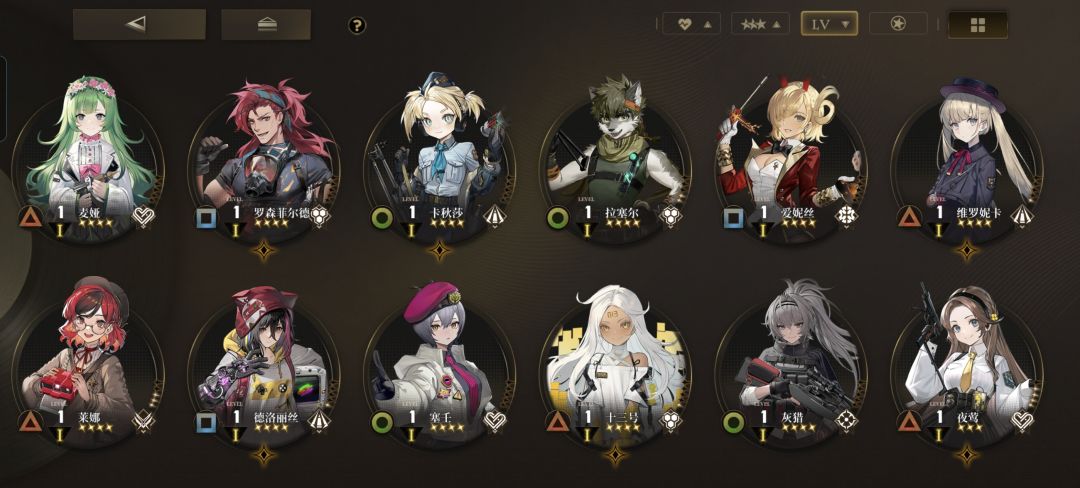 新手询问 2