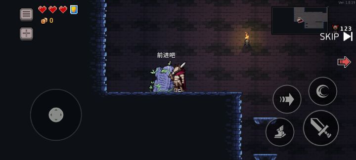 刚玩,有什么需要注意的吗?截图