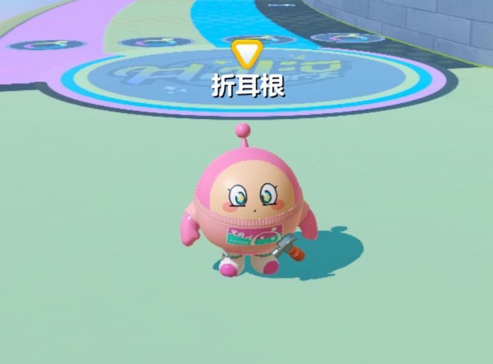 这算极品ID吗?截图