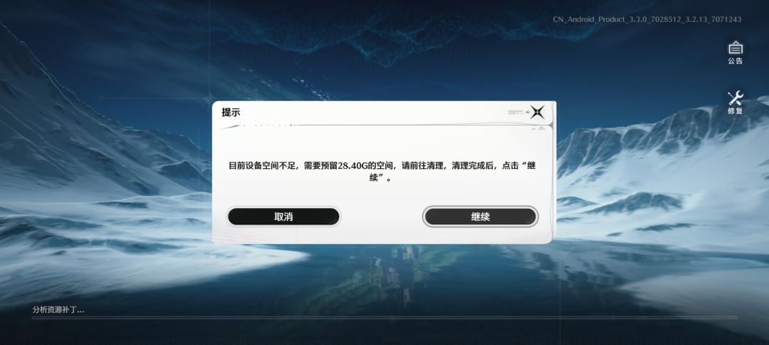 ber…你ber…我ber…夺少?! 1
