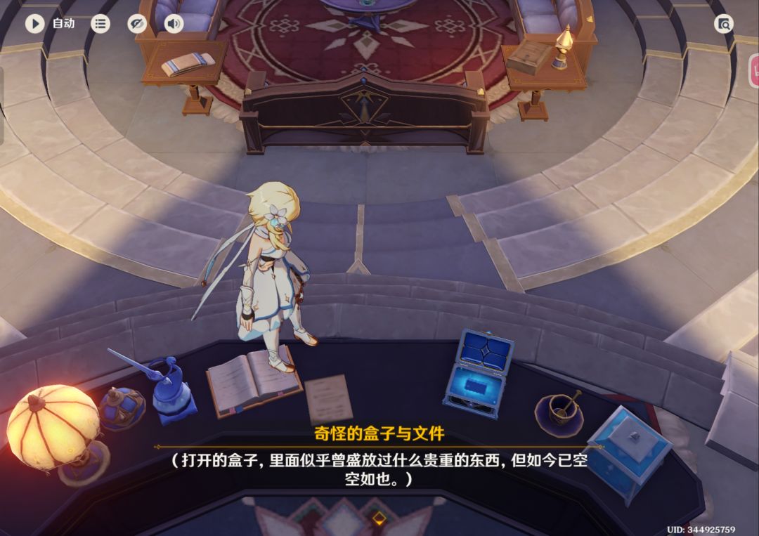 多拖雷的。 1