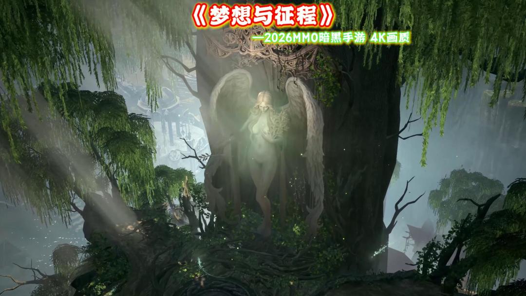 1月7日首测开启!限量删档封测火热预约中 1