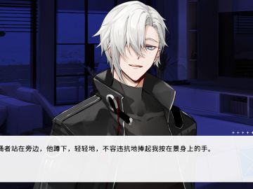 一些剧情推理以及个人猜想(含剧透！！！)