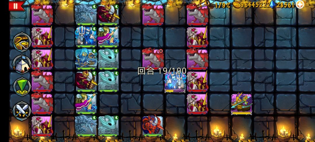 精彩截图分享 2026-1-23 5