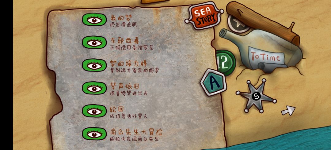 动态图片 3