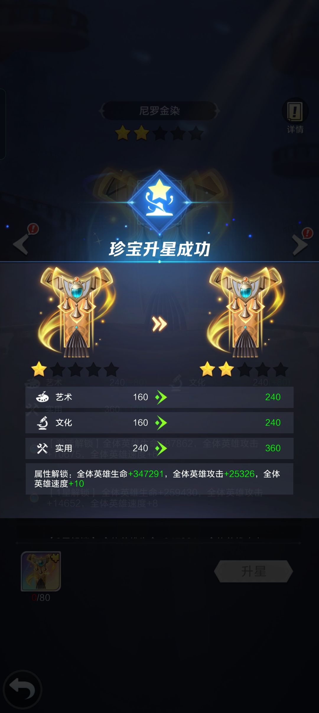 新年新气象。 1