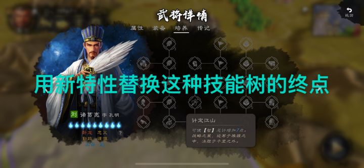 一点建议截图