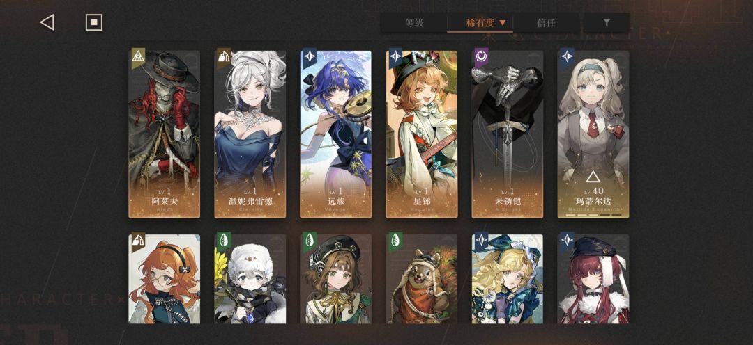 现在是不是不用抽卡开始攒资源就可以了 3