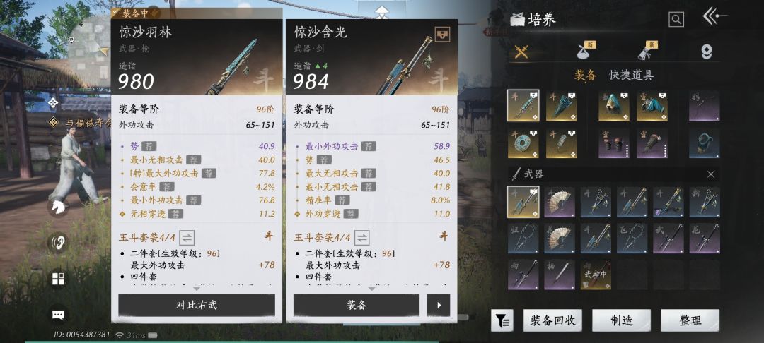 刷不出来了 1
