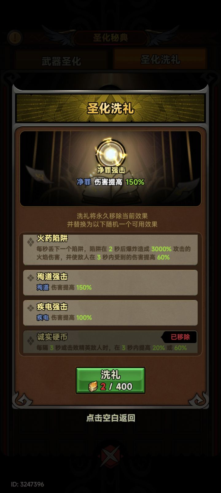 舒服舒服截图