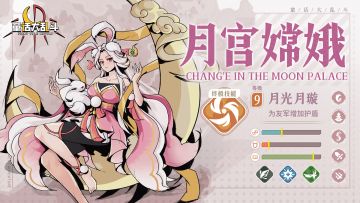 【已开奖】国庆互动 | 喜迎国庆，参与双重活动领超多钻石奖励