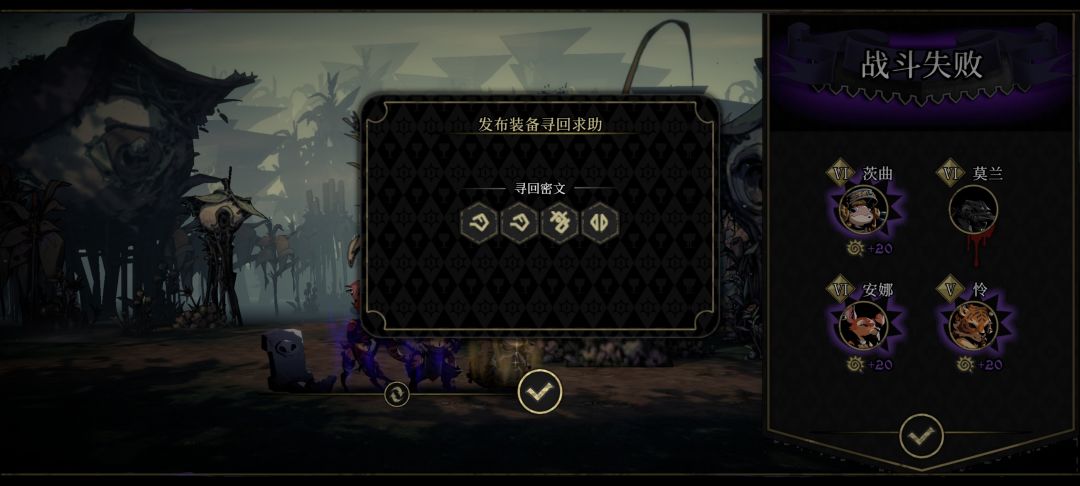 传奇驴求大佬捞一下,感谢 1