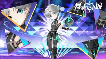 于2023年11月16日 全新神话宝具-黑暗魔典