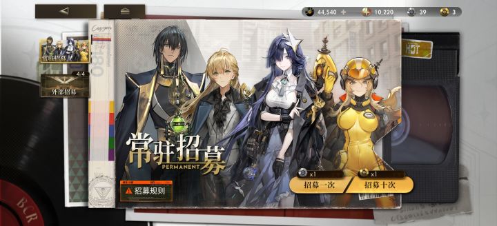 我这老马应该能满拓了吧截图