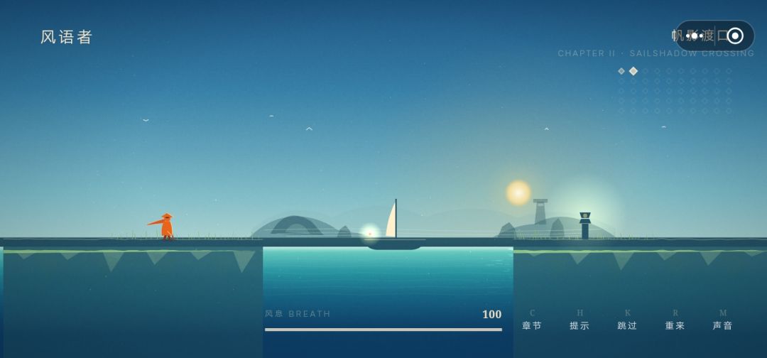 一些截图 4