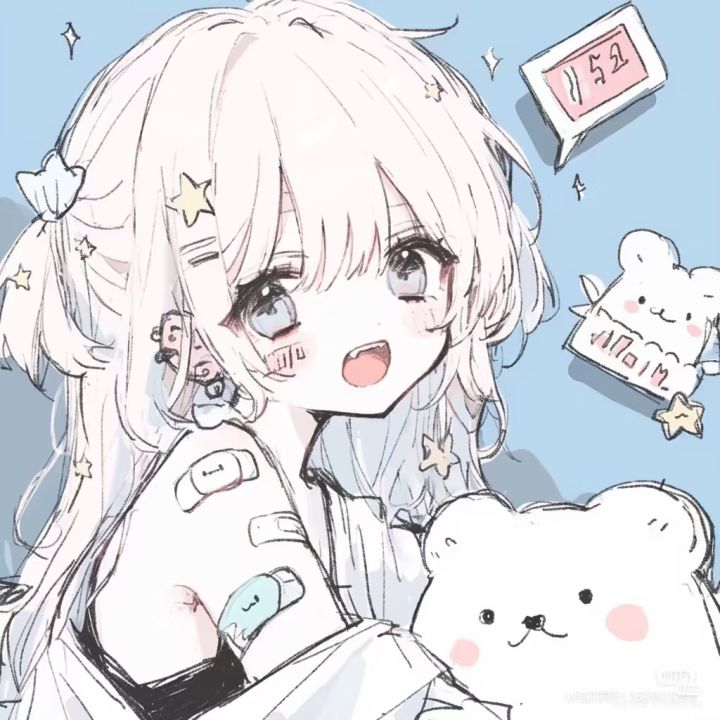 援护符文截图