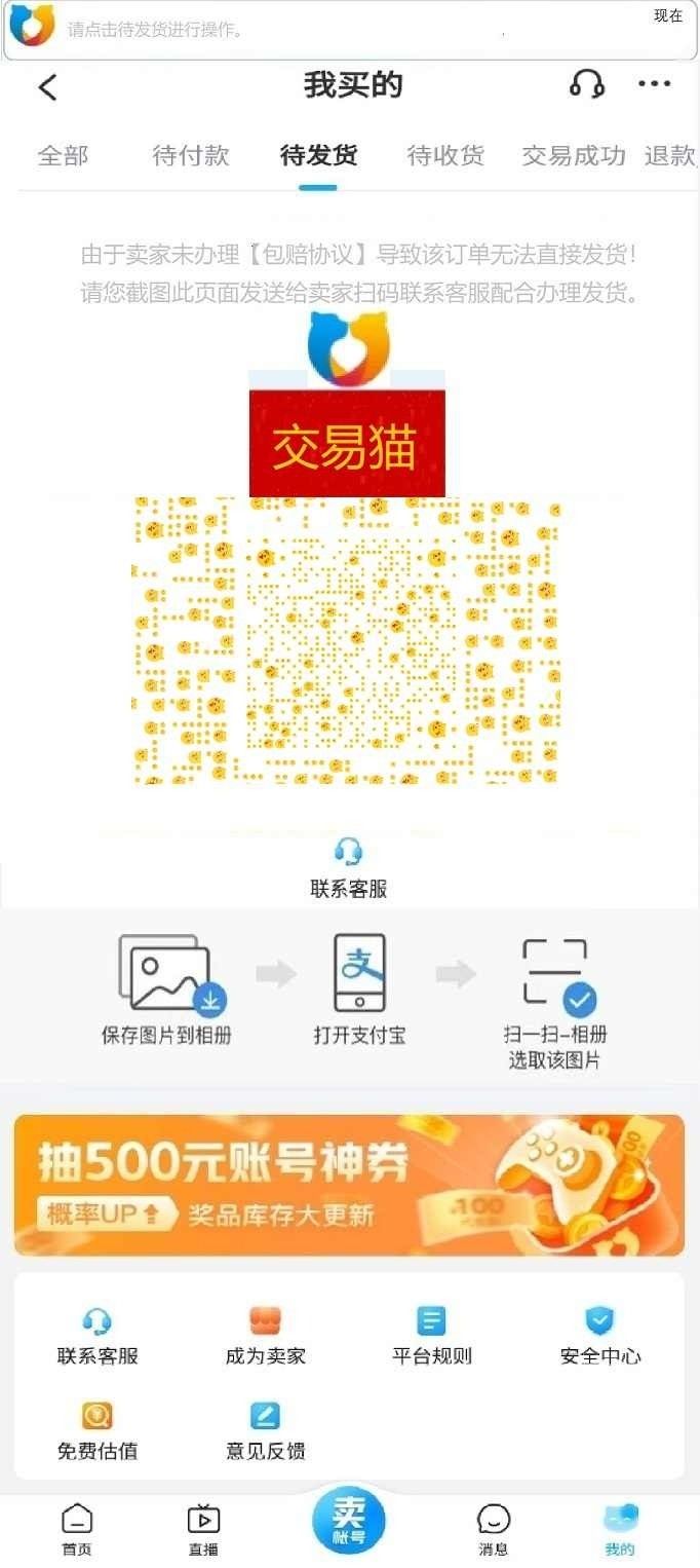 兄弟们,帮忙看看 2