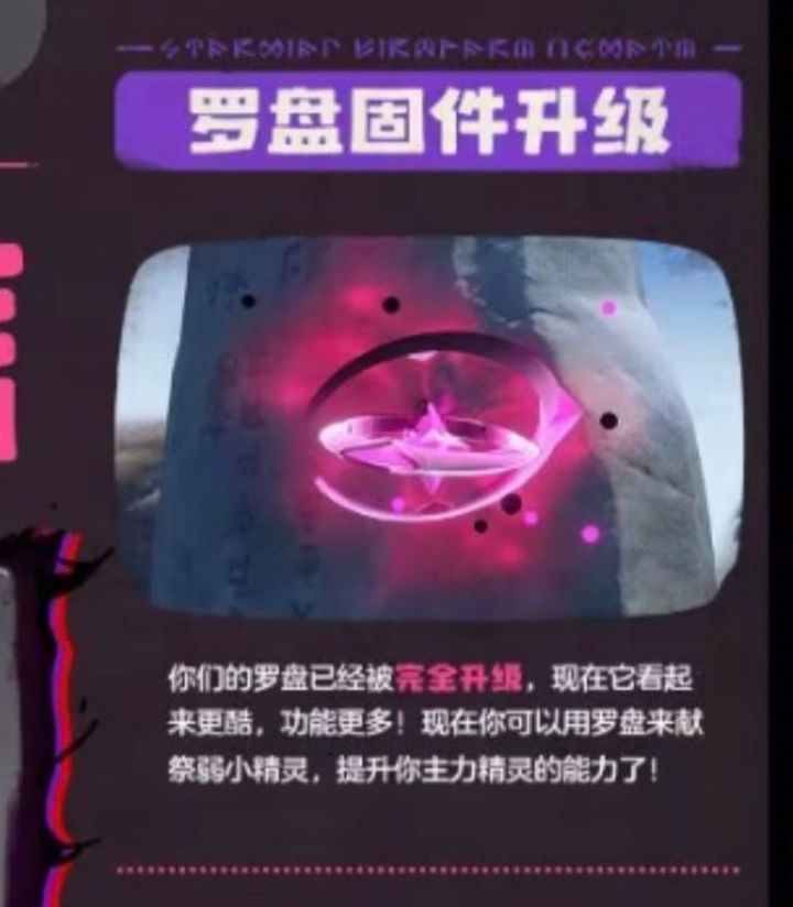 恩佐大人,我们敬爱您口牙!截图