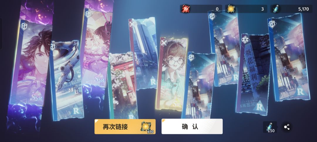 卡牌大师💪(◎൧◎💪 ) 4