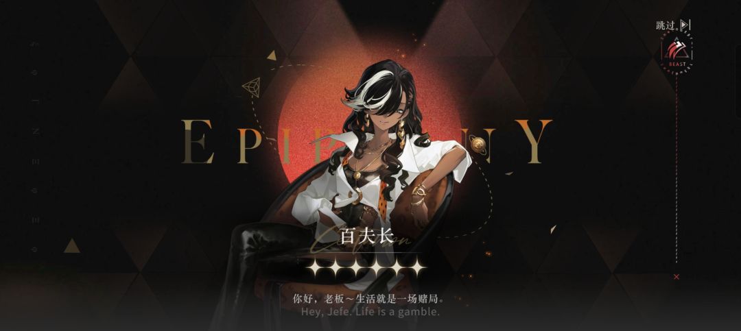 爱兹拉~~ 2