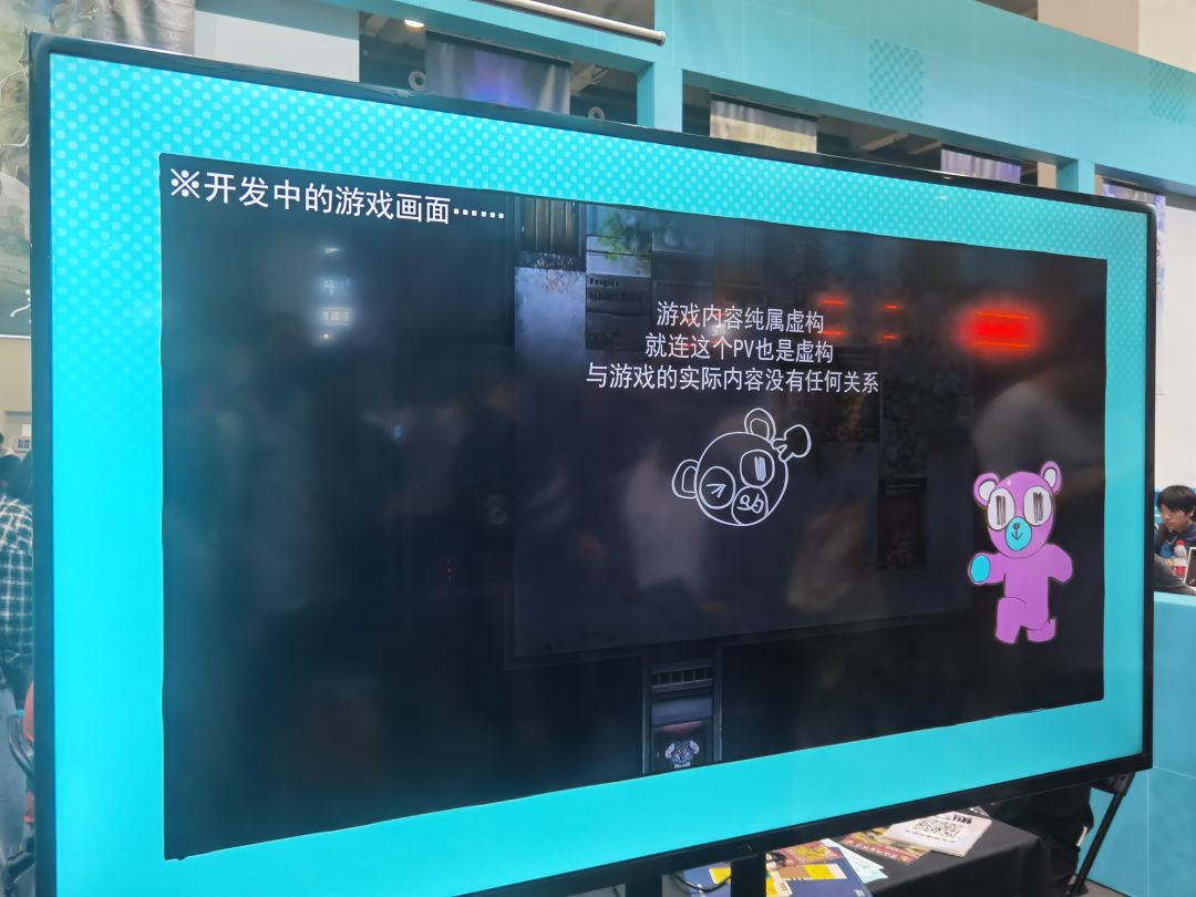 机核打卡 3