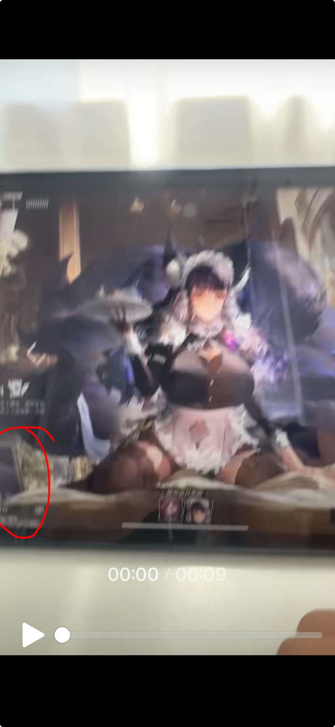 皮肤暗改 1