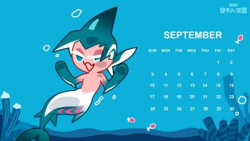 「九月壁纸放送」