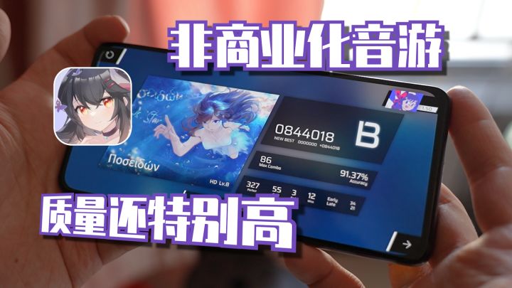 【人气好游】无论是新人还是老手,你都能获得纯粹有趣的体验#TapTap游戏轻赏#截图