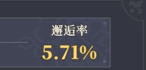 难不成在港台很火吗 1