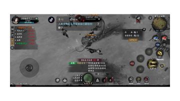 团本真正正确的打开方式