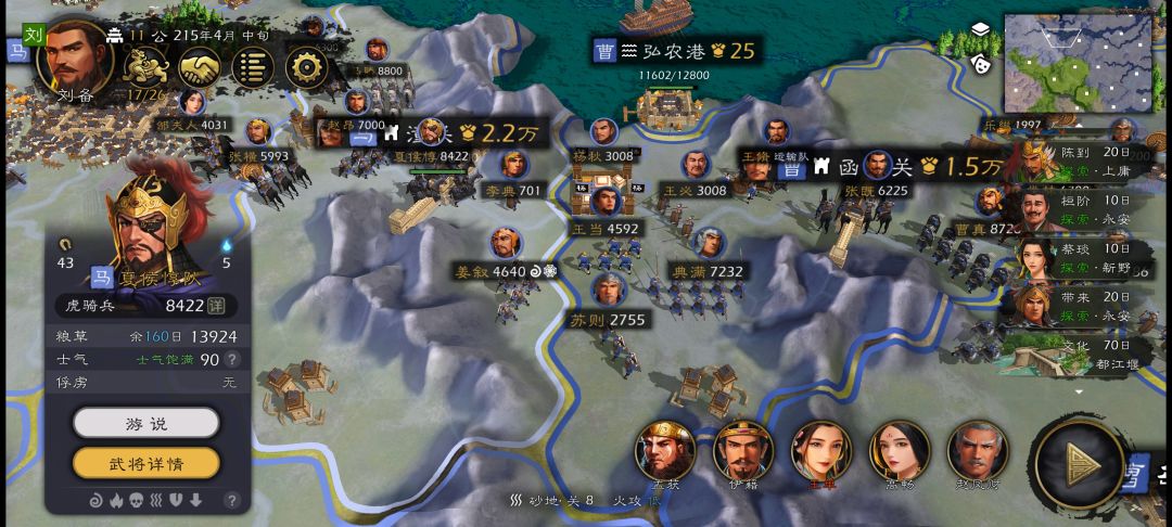 ？？？？ 2