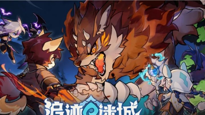 全角色流派解·乌玛截图